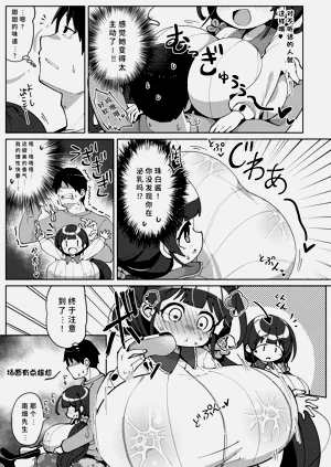 第127页图