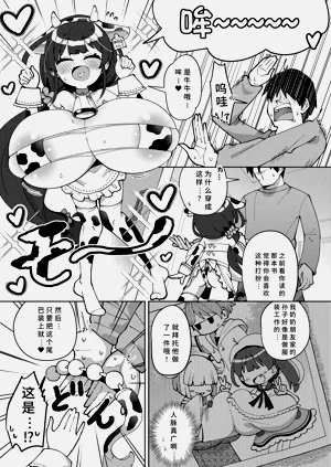 第129页图