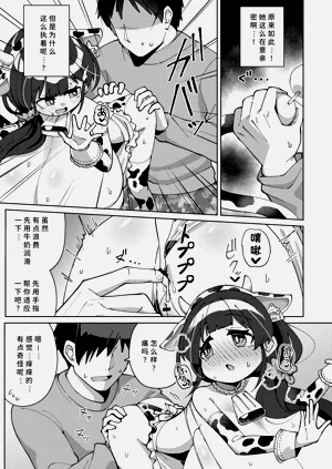第131页图