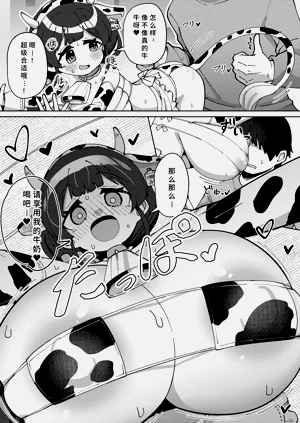 第133页图