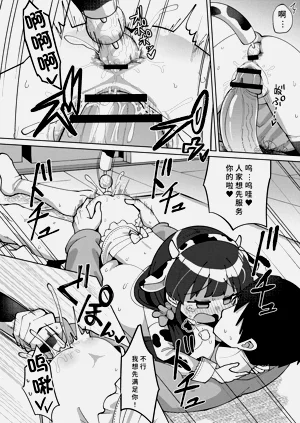 第146页图