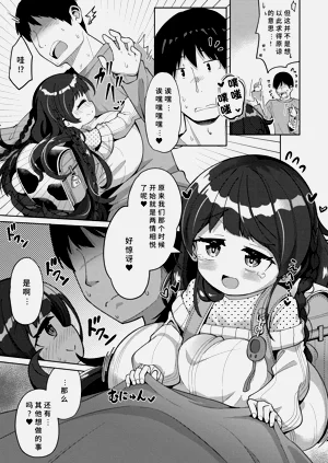 第15页图