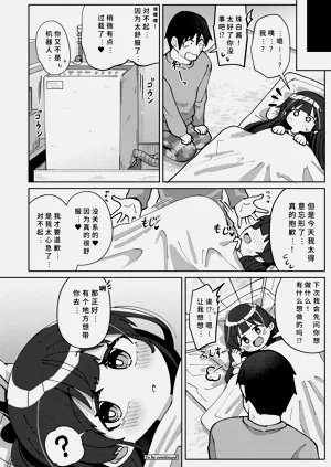 第150页图