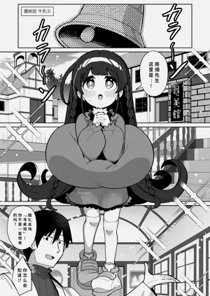 第151页图