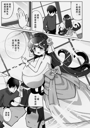 第155页图