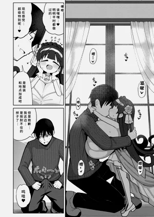 第156页图