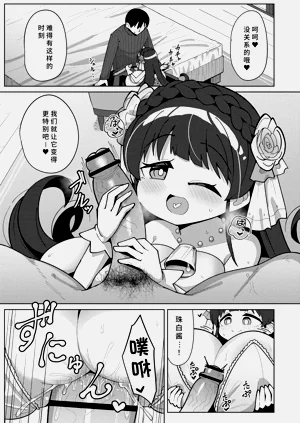 第157页图