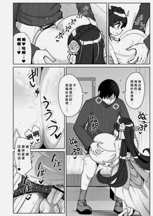 第162页图