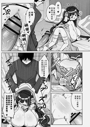 第169页图