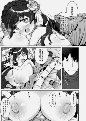 第171页图