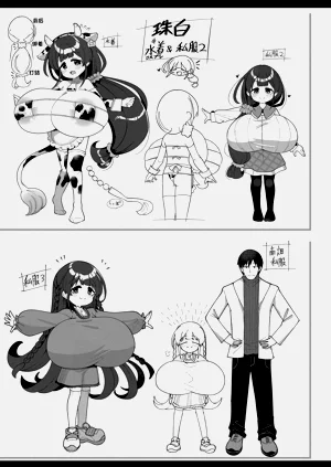 第177页图