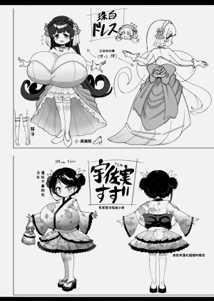 第178页图