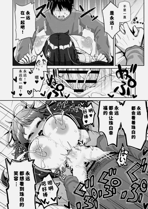 第22页图