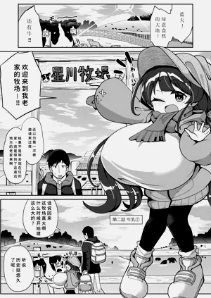 第25页图