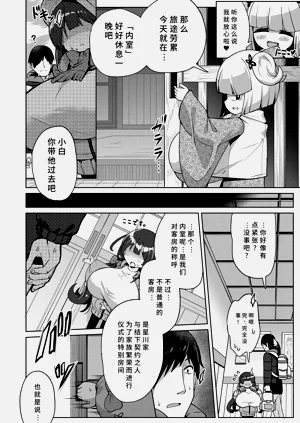第28页图
