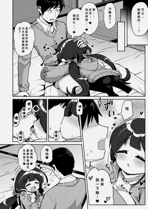 第30页图