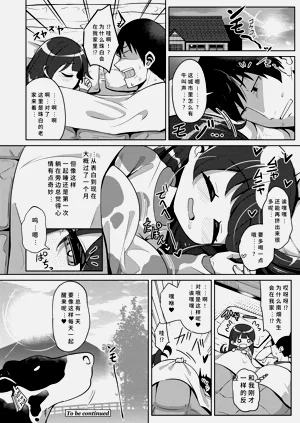 第44页图