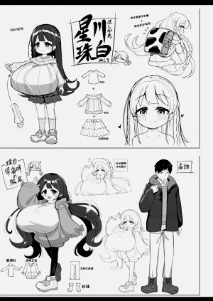 第45页图