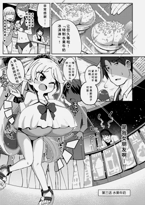 第47页图