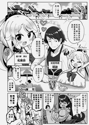 第48页图