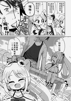 第49页图