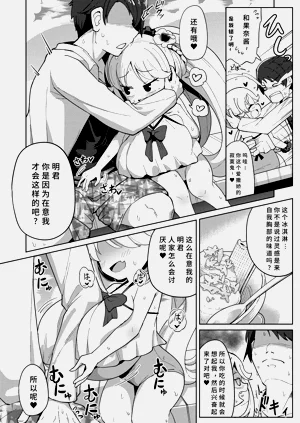 第50页图