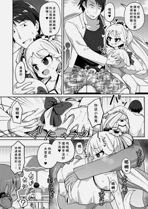 第52页图