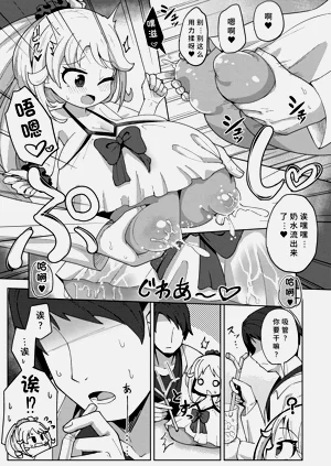 第53页图