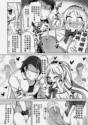 第54页图