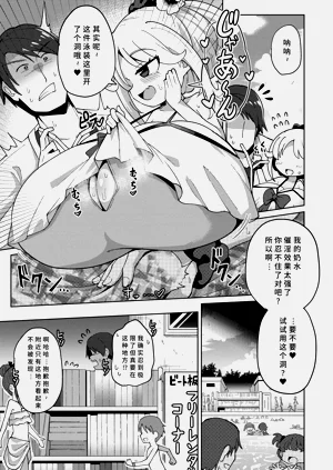 第55页图