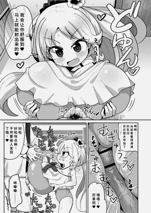 第57页图
