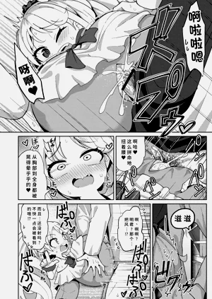 第58页图