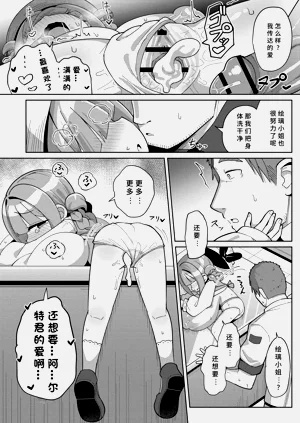 第86页图