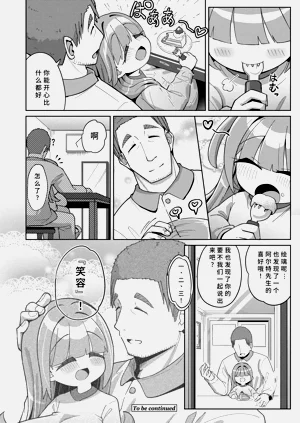 第94页图