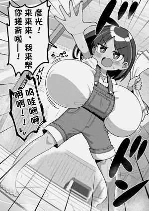 第96页图
