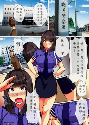 第14页图