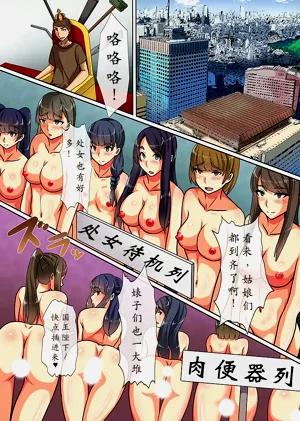 第19页图