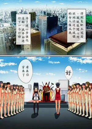 第2页图