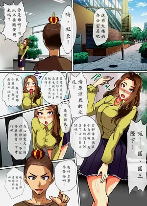第9页图
