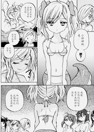 第16页图