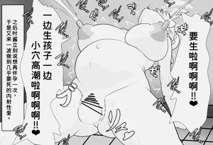 第17页图