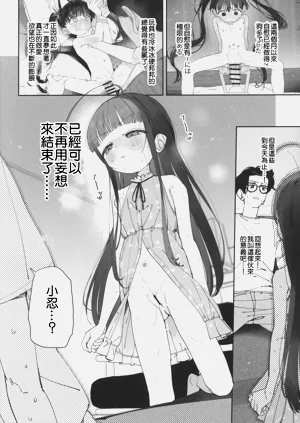 第17頁圖