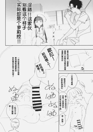 第7頁圖