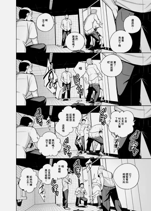 第14頁圖