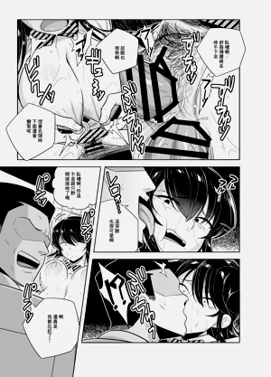 第17頁圖