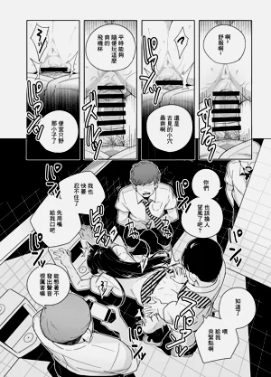 第6頁圖