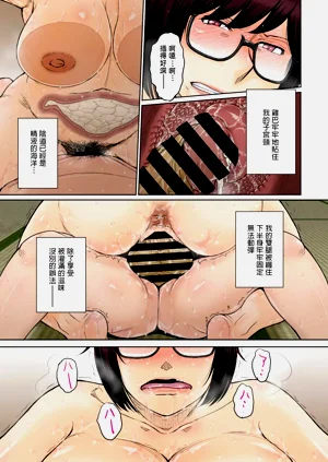第21页图