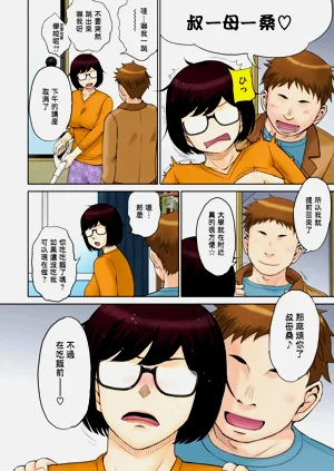 第26页图