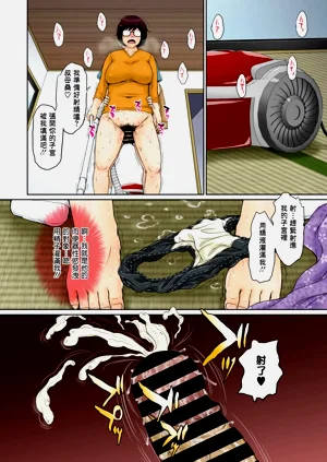 第30页图
