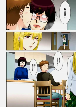 第58页图